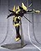 TAMASHII NATIONS Bandai 5 Gawain Code Geass The Robot Spirits Action Figure