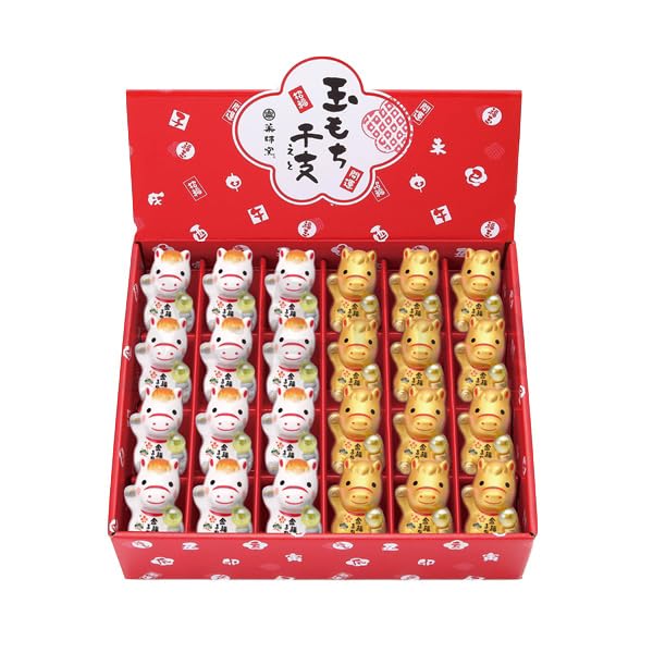 ちょこぼんや様3点お纏め９月３日までお取り置き☆ありがとうございます☆彡 Amazon.co.jp: 薬師窯(yakushigama) 彩絵 招福 玉もち 午 ディスプレイ