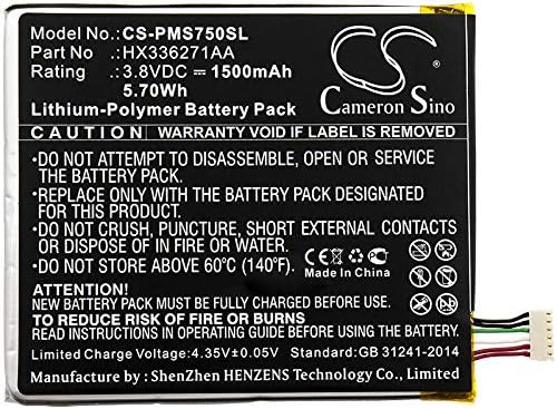 SEMEA Battery Replacement for Prestigio P/N: HX336271AA, PSP7505 Duo, PSP7505DUO