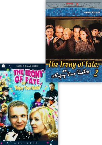 DVD DILOGY Ironija Sudby, Ili s Legkim Parom! 1 & 2 (Irony Of Fate, Or Enjoy Your Bath! 1 & 2) TWO NTSC DVD SET WITH ENGLISH SUBTITLES