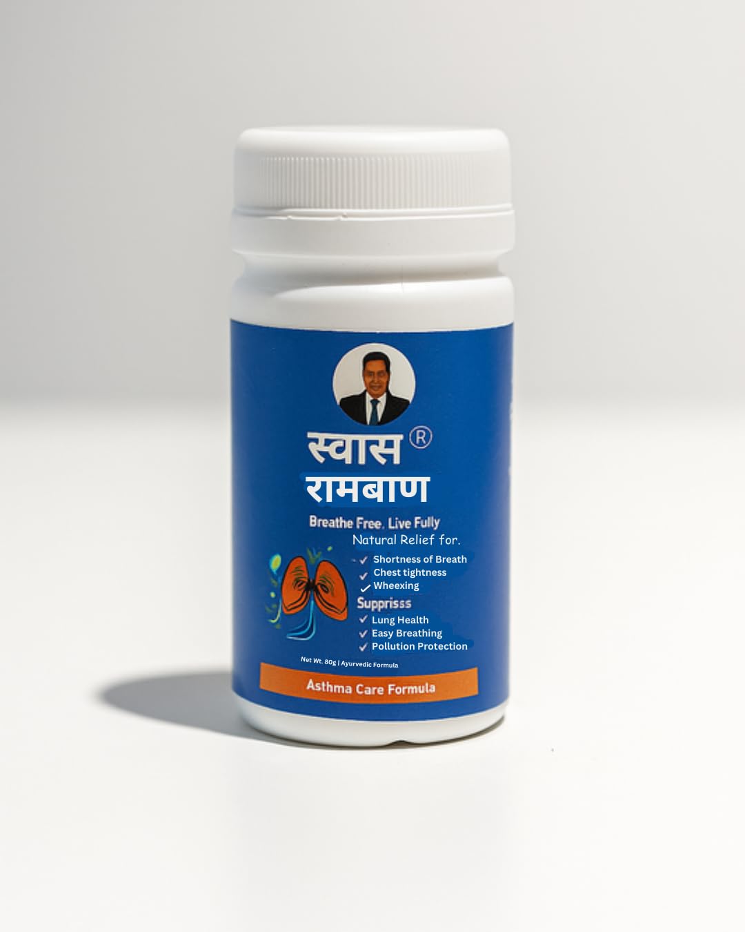 Swas Ramban Natural Ayurvedic Asthma Care Formula for Relief from Shortness of Breath, Chest Tightness, and Wheezing - Supports Lung Health and Easy Breathing (PACK OF 4)