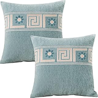 GONOVE Cushion Covers 45x45cm Soft Chenille Throw Pillow Cases Set of 2 Square Decorative Pillow Covers Cushion Cases Protectors for Home Sofa Couch Bed Chair Décor