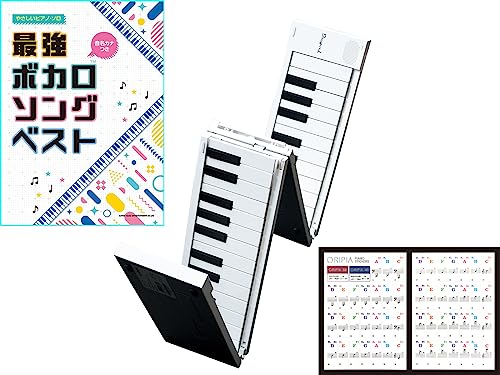 ORIPIA88 + ŋ{J\OxXg + IsA sAm XebJ[ TAHORNG IsA88 zCg OP88 ORIPIA PIANO STICKERS ^z[ 88 ܂肽ݎ dqsAm Ji ₳sAmE\