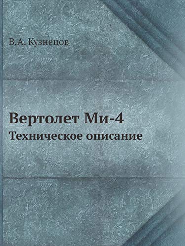 Preisvergleich Produktbild -4: ... 87;