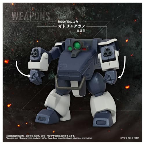 《裝甲騎兵》經典機體再現!TOYRISE「ツヴァーク」雙版本同步開放預購 1/48 比例重現傳奇 5 《裝甲騎兵》經典機體再現!TOYRISE「ツヴァーク」雙版本同步開放預購 1/48 比例重現傳奇