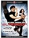 Supercop (Two-Disc Ultimate Edition)