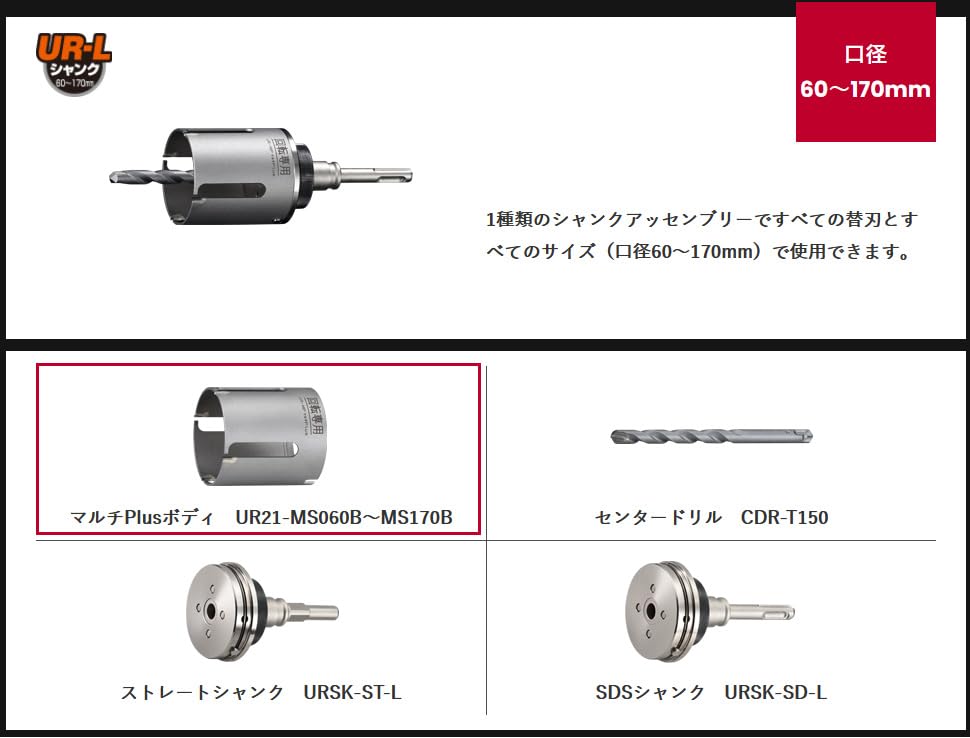 真作】掛軸 牡丹に小禽図 花鳥画 墨彩美の極み 四季の花鳥 合箱入 R150
