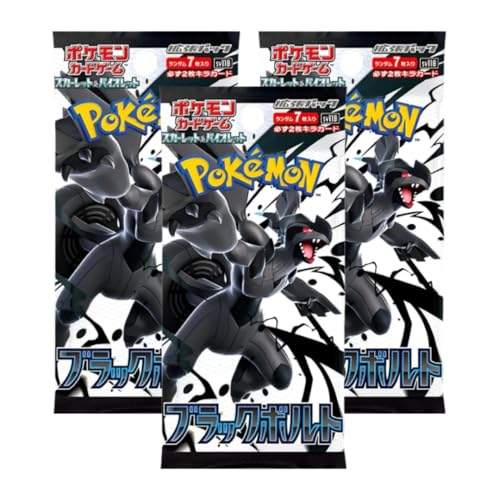 Paquete de 3 refuerzos de Pokemon Black Bolt | Japonés | 3