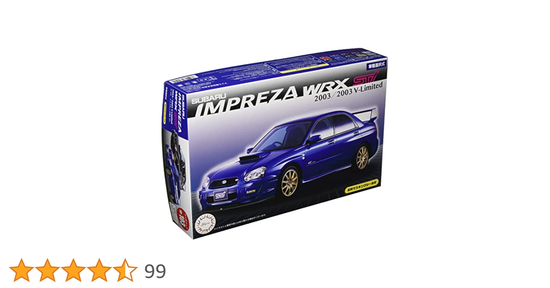 1/24国産名車コレクション(159) スバル WRX STI Amazon.co.jp: 1/24国産名車コレクション159 スバル WRX STI