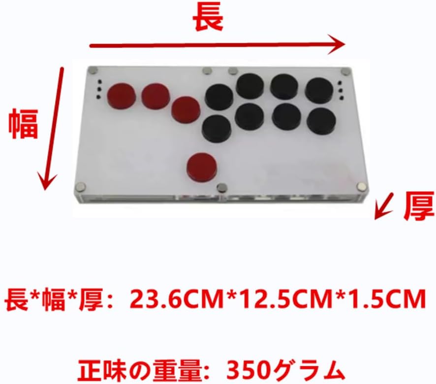 OLMMT 薄型 指キー 全ボタン 格闘ゲーム PC コンピュータ 携帯ゲーム機