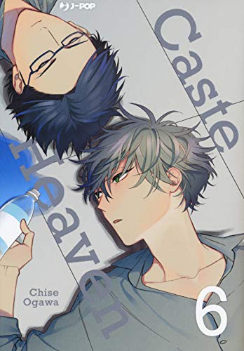 CASTE HEAVEN 6 8834905555 Book Cover