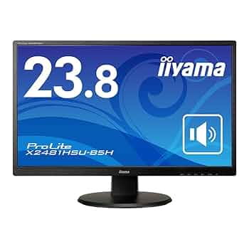 iiyama ProLite XB2481HSU 23.8インチモニター 51DnPjnPELL.jpg