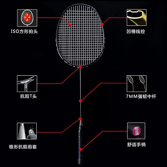 Ultralight 6U 72g Strung Badminton Racket Professional Carbon Badminton Racquet 22-28 LBS(White String)