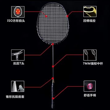 Ultralight 6U 72g Strung Badminton Racket Professional Carbon Badminton Racquet 22-28 LBS(White String)
