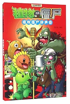 Paperback ???????/???????????? [Chinese] Book