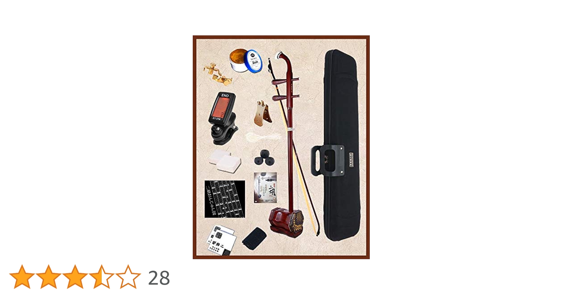 極美品　蘇州　二胡　紅木　精品　万菊根制　付属品多数　蛇皮　ケース　弓 萬菊根|二胡|HARDOFFオフモール（オフモ）|2013130000120503