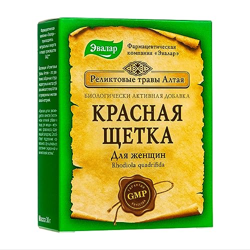 Rhodiola Quadrifida Cut & Sifter Tea by Evalar Altai Siberian Relict Herb 30g