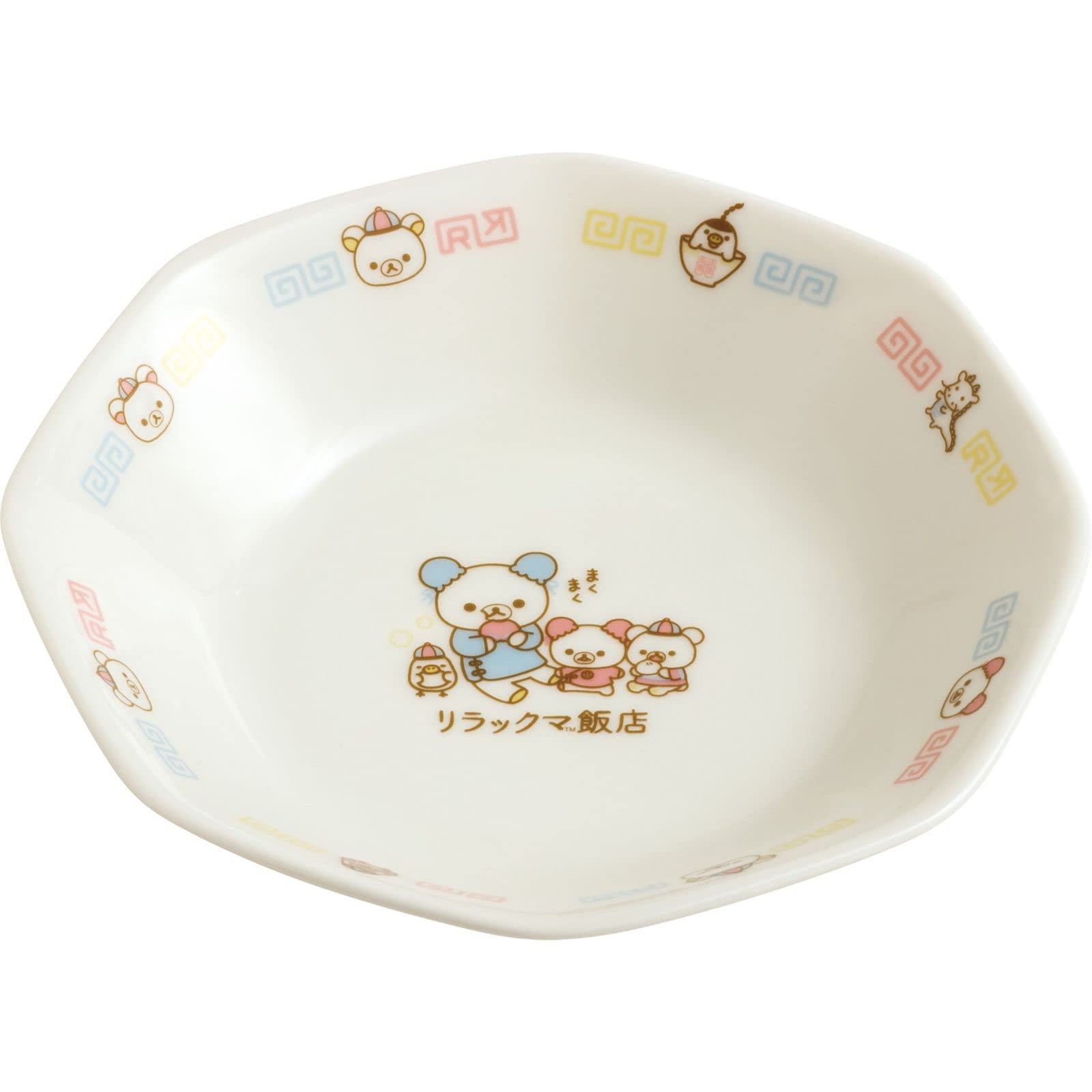 Amazon.co.jp: リラックマ ほっこりキャラクター食器 チャーハン