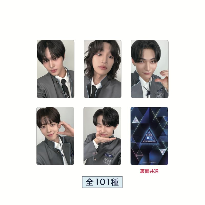 Amazon.co.jp: PRODUCE 101 JAPAN 新世界 フォトカード（制服ver）11