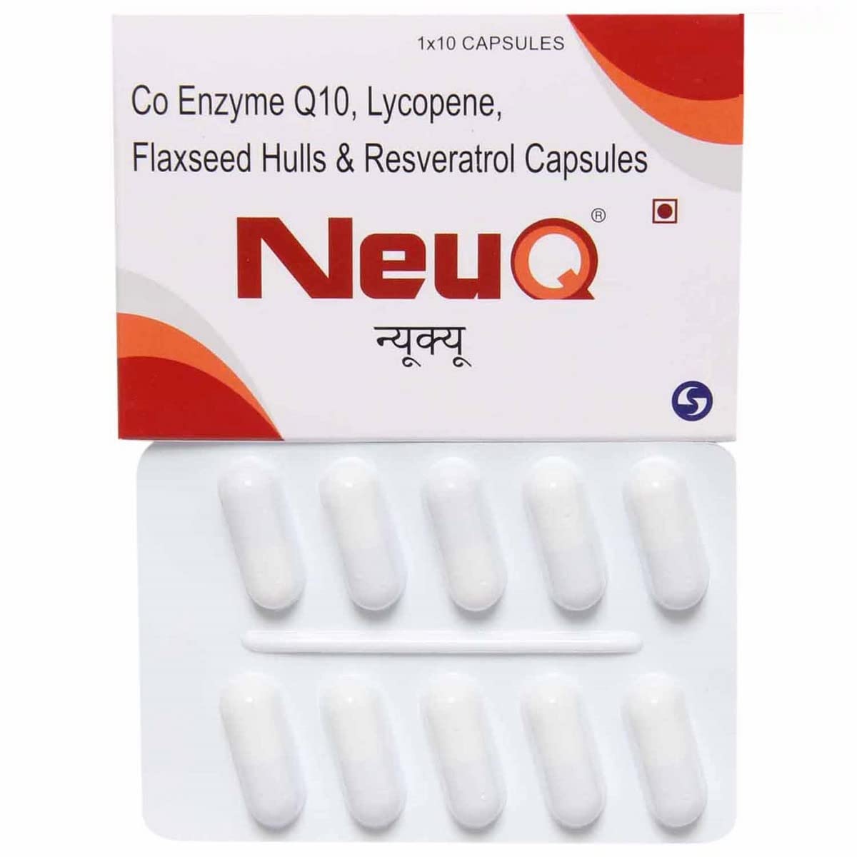 NeuQ - Strip of 10 Capsules
