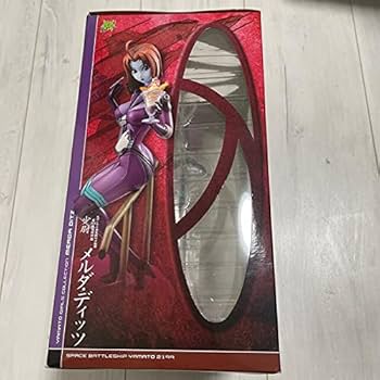 Amazon.co.jp: 宇宙戦艦ヤマト2199 メルダ・ディッツ 限定 : Hobbies