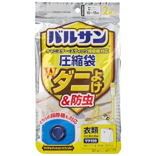 bN oT _j悯  h ߗޗp k (Q) LjX^[ EXeBbN|@Ή/ߗނЂƂ܂Ƃߗp}`t / 80×80×32(}`)cm