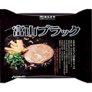 寿がきや 即席富山ブラックラーメン 120g×12袋" 