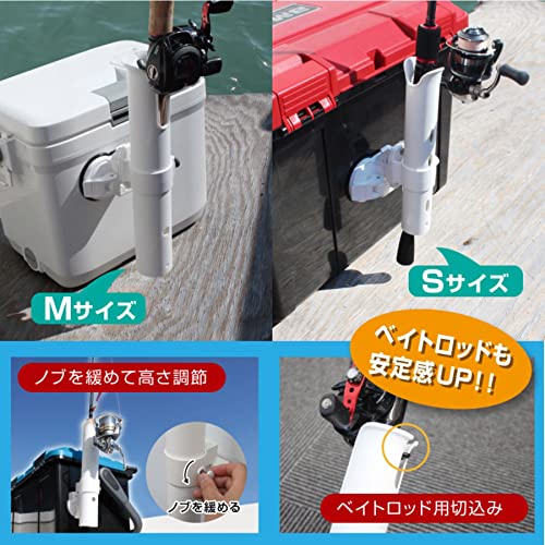 BMO JAPAN(ビーエムオージャパン) つりピタ ロッドホルダー M 吸盤ベースセット 2枚目