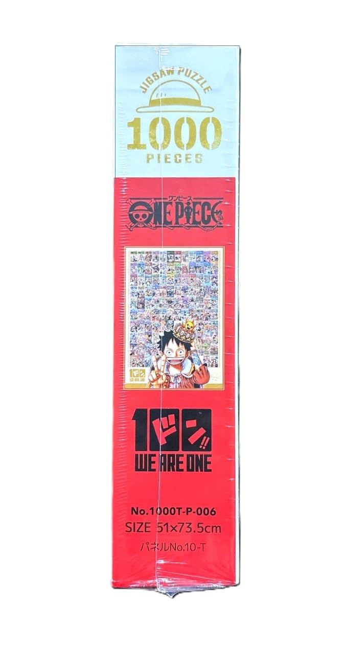 Amazon.co.jp: ONE PIECE One Piece Jigsaw Puzzle 100 WE ARE ONE