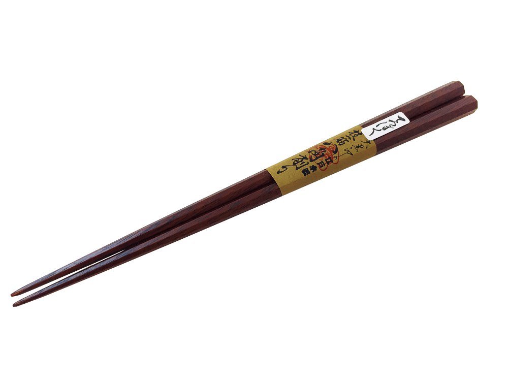 Amazon | 大黒屋 江戸木箸 別上 鉄木 八角 中（21.5cm) お箸 おはし 