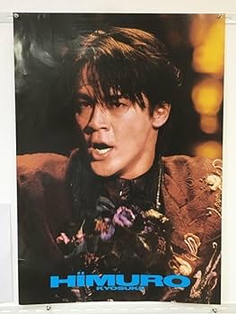 氷室京介 ポスター 非売品 氷室京介 大判ポスター Over Soul Matrix バイク・バージョン