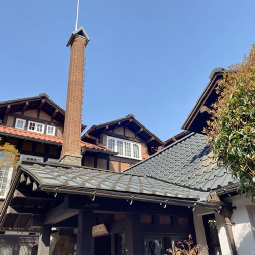 『#16 カフェが素敵なアサヒビール大山崎山荘美術館』のカバーアート