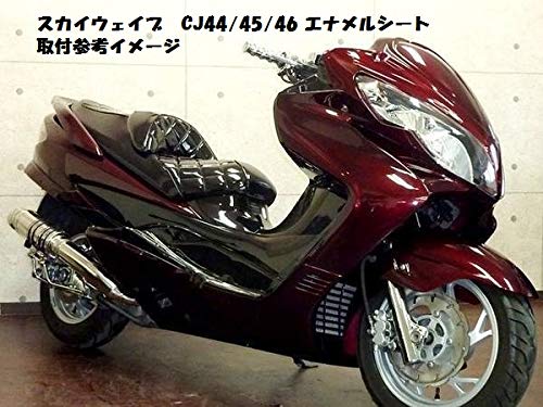 Amazon | ダークホース スカイウェイブ(CJ44A/CJ45A/CK44A/CJ46A