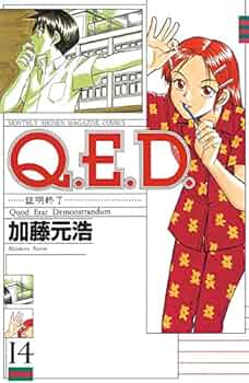 最終価格全冊揃15冊みんな出てこい！すべてがはじまった！週刊アンポ０～14号 最終価格全冊揃15冊みんな出てこい！すべてがはじまった！週刊