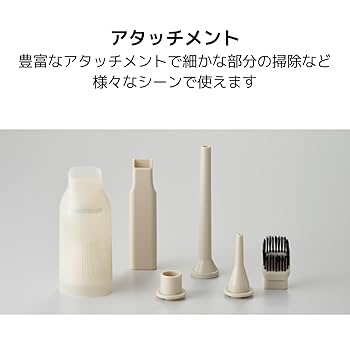 グロウセラム2本、エアー4本 Two Brothers Racing : Dual Slip-on Exhaust System [005-1590406D]