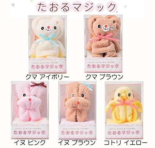 0.1gの誤算　ぬいぐるみ、タオル 0.1gの誤算 ONLINE STORE / メンバー別タオル【第4弾】