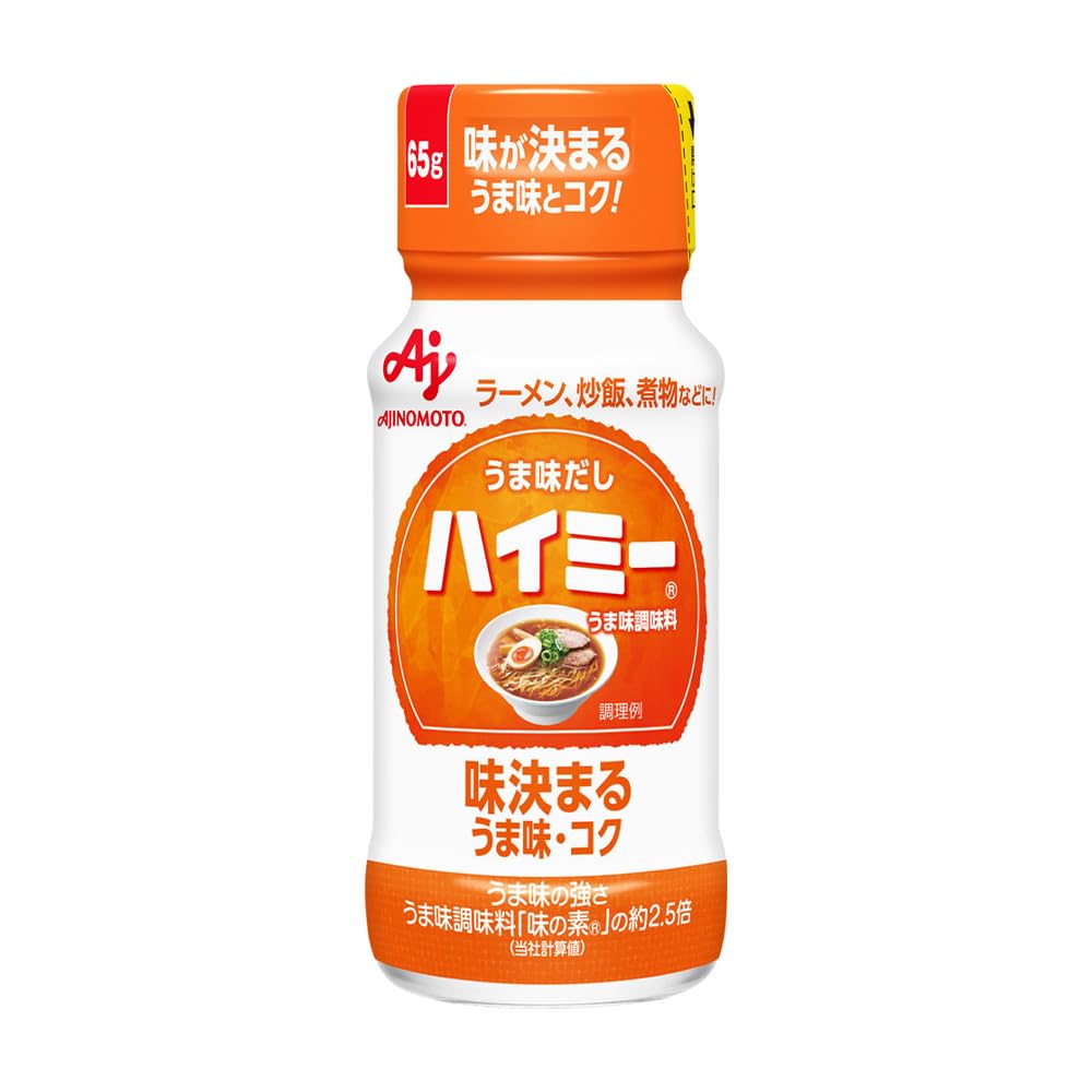 ハイミー 塩分