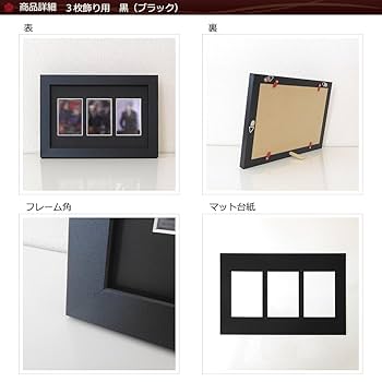 CNPトレカ オリジナル 額縁 Lサイズ 21枚収納 CNPトレカ