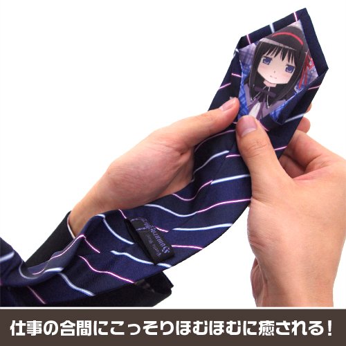 Amazon.co.jp: 劇場版 魔法少女まどか☆マギカ 暁美ほむら ネクタイ