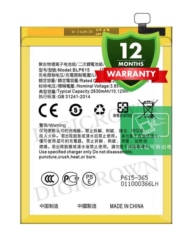 Image of Original BLP615 Battery Compatible for Oppo A37 | Neo 9 - (2630mAh) - 1 Year Warranty DF7