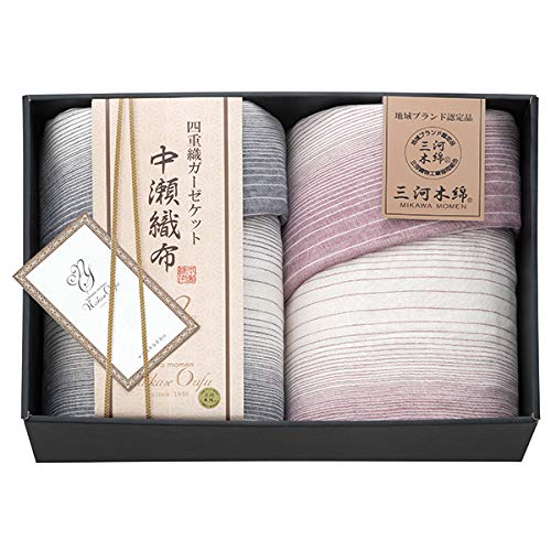 中瀬織布 四重織ガーゼケット2P 60818680 NK150741