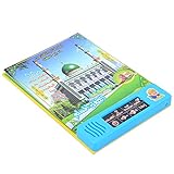 Hohe Qualität und klare Stimme, verbessern effektiv die Hörfähigkeiten des Babys.