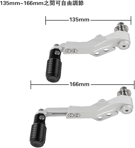 Miniatura 4 de MYIADV Para BMW R1200GS R1250GS GS LC Adventure R1200 R1250 2013-2023 Palanca de pedal de palanca de cambios plegable ajustable para motocicleta