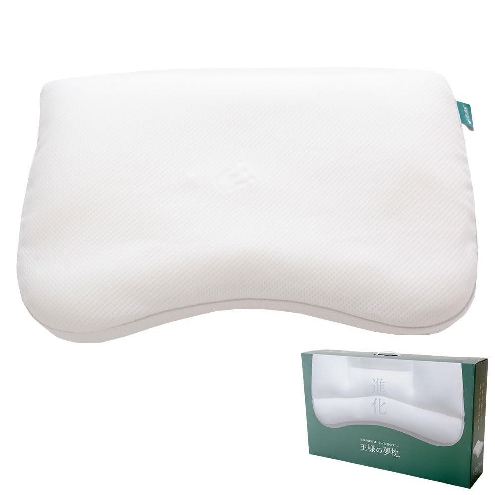 Amazon｜王様の夢枕2（専用枕カバー1枚付き）王様シリーズ の 超