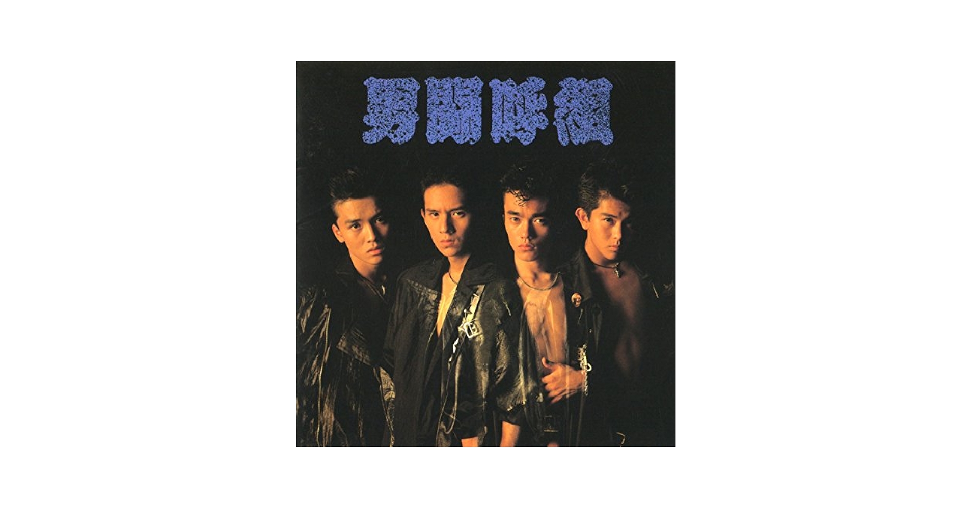 Johnny&#39;s - 男闘呼組　シングルCD７枚セット　shiiiho Johnny's - 男闘呼組 シングルCD7枚セット shiiiho 男闘呼組