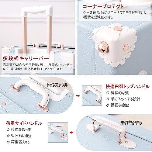 Uniwalker スーツケース 機内持ち込み キャリーケース 可愛い レトロ トランク風 TSAロック 360°静音キャスター PUレザー 手作り 透明カバー付き レディース 女子旅