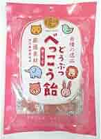 森のべっこう飴 森のべっこう飴 Amazon.co.jp: 野州たかむら どうぶつべっこう