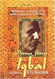 Poems from Iqbal: Renderings in English Verse with Comparative Urdu Text