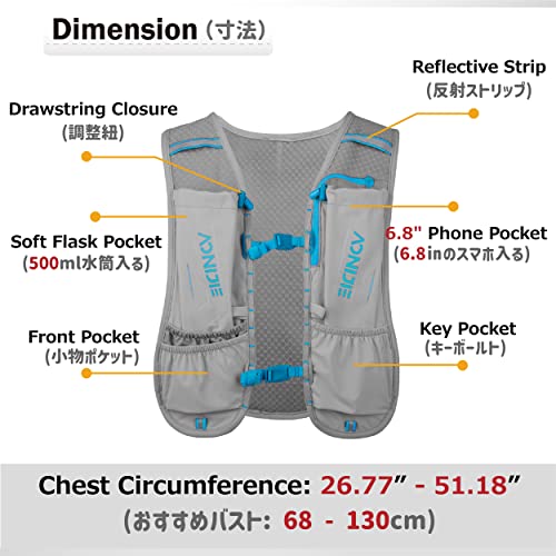 Azarxis Hydration Backpack Vest Pack Lightweight Breathable For Men Women Marathon Running Jogging Trail Racing Cycling Hiking Backpacking (Gray Backpack + 2X 500 Ml Soft Flask) #TOP1
