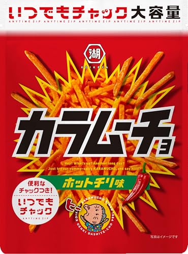 湖池屋 いつでもチャック スティックカラムーチョ ホットチリ味 130g×12袋のサムネイル